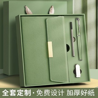 💗臺灣熱銷💗 A5三折筆記本子禮盒套裝定製可印logo高檔商務辦公記事本子高顔值1231 APDM
