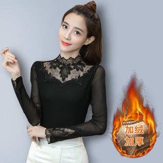 薄款加刷毛加厚秋冬季新款網紗蕾絲打底衫女士長袖保暖上衣大碼裝潮