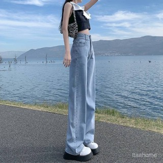 【臺灣出貨】直筒牛仔褲女 百搭女生褲子 修身闊腿高腰牛仔褲 復古拖地褲 窄版闊腿褲 九分褲子 水洗牛仔褲 長褲