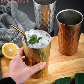 桃園出貨♕雙層水杯 茶杯 金色啤酒杯 果汁杯 鑽石紋錘紋 咖啡杯 網紅不鏽鋼杯 304不銹鋼 韓系餐具 飯店家用水杯