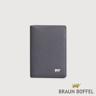 【BRAUN BUFFEL】尚恩A 4卡名片夾-藍色(德國小金牛台灣總代理)/BF354-402-NY