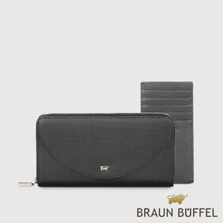 【BRAUN BUFFEL】欣娜-A 12卡拉鍊長夾-黑色(德國小金牛台灣總代理)/BF842-602-BK