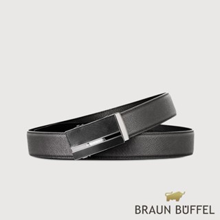 【BRAUN BUFFEL 德國小金牛】臺灣總代理 商務型男 十字壓紋自動扣皮帶-鎗色/BF24S-WEG207-SGU