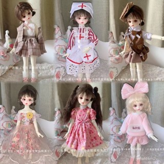 限時免運【BJD6分娃衣】『熱銷6分娃衣』6分30釐米娃娃製服 bjd可愛連衣裙 便宜芭比公主裙 H6LL