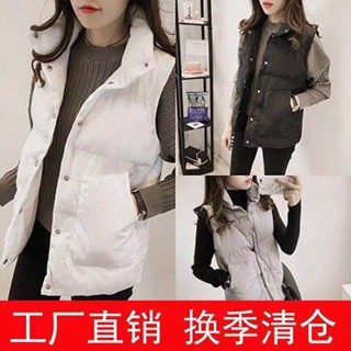 【限時免運】冬季女裝新款外貿出口剪標外單羽絨棉 短版保暖休閒馬夾外套。