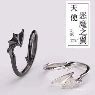 🔥72h精品衝就完瞭🔥天使噁魔之翼戒指女ins小眾設計高階感開口可調節翅膀男女指環潮【百寶箱優選】