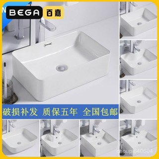 #桃園倉#歐式陶瓷臺上洗手盆單盆衛生間洗臉盆陽臺小尺寸臺上盆家用洗麵(可貨到付款&開發票)
