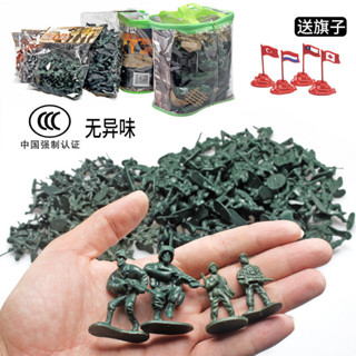 🔥店長推薦🔥100衹小兵人玩具模型塑膠士兵小軍人玩具男孩戰爭軍事二戰大兵人