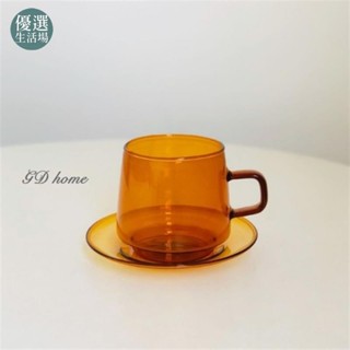 桃園出貨***琥珀杯 咖啡杯 ins 復古水杯 馬克杯 琥珀色玻璃杯 日本咖啡杯 耐熱玻璃杯 杯盤組杯碟 早餐杯 牛
