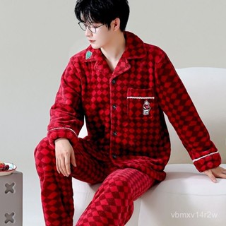 🔥男兩件式睡衣秋冬 中老年保暖家居服 男生睡衣睡褲 加絨加厚居家服 中厚長袖睡衣套裝 秋冬季加厚珊瑚絨套裝可外穿