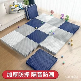 防滑巧拚 EVA地墊 環保無毒巧拚 爬行墊 保護墊 安全墊 木紋地墊 巧拚地墊 木紋巧拚