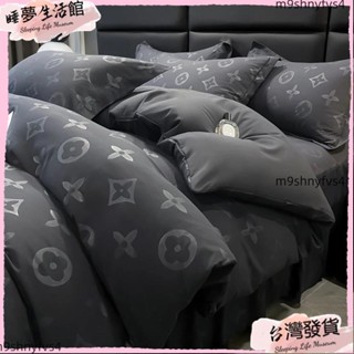 限時下殺·小香風床包組 床裙組 床包組雙人 親膚裸睡 床單床裙雙人 黑色床包組 單人雙人加大床包組 床裙四件組
