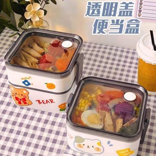 🌺臺灣限時低價🌺飯盒上班族帶飯餐盒可微波爐加熱便攜打包學生專用雙層保溫便當盒