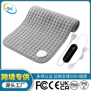 ✨新品低價/免運✨110v發熱墊 冬日保暖 歐式一體 可調溫髮熱墊 護腰帶 暖身毯 加熱墊 加熱毯 電褥子 新年禮物 A