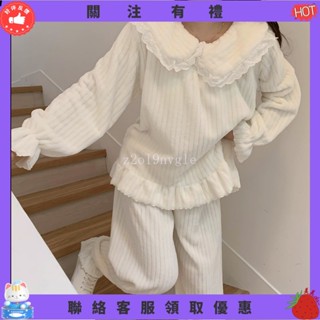 【炳燁賣場】冬季居家服 娃娃領毛毛睡衣 刷毛 家居服 刷毛 珊瑚絨睡衣女冬季ins網紅甜美蕾絲加厚法蘭絨少女家居服套裝