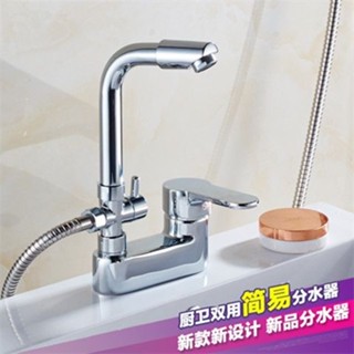 水龍頭 冷熱水龍頭 全銅冷熱水龍頭衛生間臺上盆洗手洗臉冷暖面盆雙孔洗臉盆水龍頭