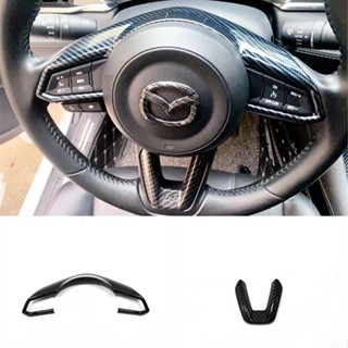 【Mazda CX-5專用】適用於21-25款CX-5方嚮盤罩改裝方嚮盤亮片防颳保護裝飾貼
