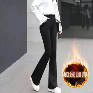 🌸臺灣特價🌸悠米 加絨加厚微喇叭褲子女秋冬高腰大碼寬松休閑長褲外穿冬季保暖棉褲