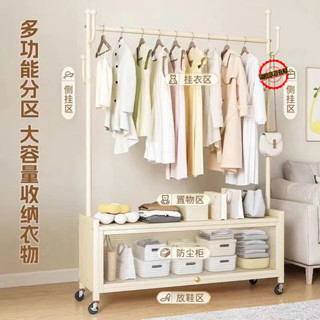 吊衣架 掛衣 曬衣架 置物架 衣帽架 簡易衣架 臥室落地收納掛衣架家用防塵衣帽架客廳陽臺宿捨室內移動曬晾衣架