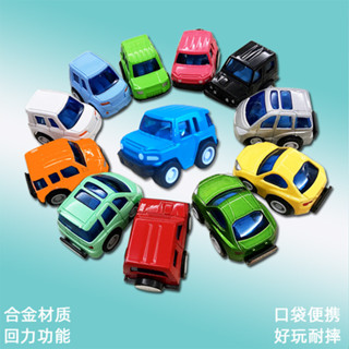 💖低價免運熱銷🔥亞馬遜兒童閤金玩具車迴力Q版迷你男孩跑車模型寶寶汽車蛋糕擺件 益智玩具 兒童玩具 6XPD