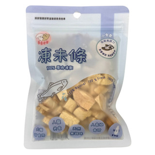 寵愛毛毛 凍未條凍乾(小包裝)-低脂鬼頭刀 墊腳石購物網