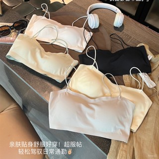 🎁下單送襪子🎁抹胸內衣女防走光冰絲內搭吊帶美背文胸運動帶胸墊背心式隱形裹胸