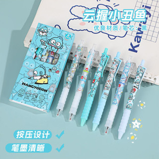 ❤️桃園出貨 現時特賣✨限定雲握小丑魚ins高顏值按動筆0.5st黑色速幹刷題順滑學生中性筆