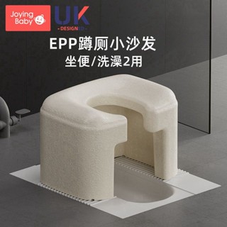 坐便椅 洗澡椅 沐浴椅 浴室椅子 防滑椅 老人孕婦洗澡專用椅EPP多功能蹲坑改坐便椅殘疾人移動馬桶便盆老年人孕婦便攜洗澡