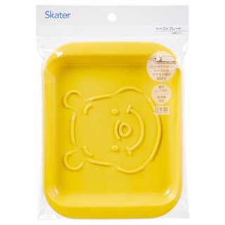 免運 迪士尼 Disney 小熊維尼 Pooh 可微波吐司用塑膠盤(MPLT1) 日本製 賣場多款任選