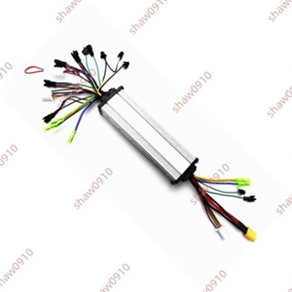 廠商 特惠#直流無刷電機 雙驅動控制器 一託二36V48V電動滑車控制器 一帶兩電機 無刷電機 電動馬達 控制器
