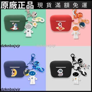 🥇臺灣好貨📢森海塞爾CX True Wireless保護套新款森海CX True耳機矽膠保護殼耳機保護殼 保護套 保