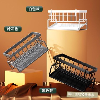 廚房收納廚房置物架抹布收納瀝水架免打孔海綿鋼絲球架水池水龍頭水槽神器廚房置物架 廚房收納架 居家收納ABUV