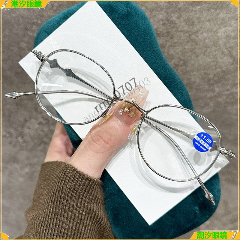 👓老花眼鏡👓新款時尚金屬老花眼鏡 高清高質量老花眼鏡 複古圓形老花眼鏡 鍍藍膜老花眼鏡 老花眼鏡 老花鏡 眼鏡