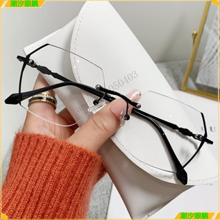 👓近視眼鏡👓新款無框鑽石切邊近視眼鏡 休閒時尚近視眼鏡 大臉女顯瘦近視眼鏡 有度數無度數眼鏡 近視眼鏡 眼鏡