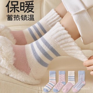 桃園快速🚚 毛絨襪子女秋冬季中筒襪保暖加絨加厚毛茸女士月子睡眠地闆襪長襪