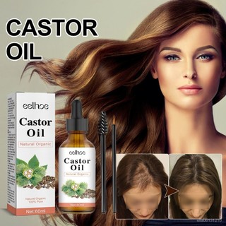 💕（官方授權）Organic Castor Oil 100%Pure Cold Pressed Castor Oil