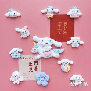 ⭐桃園出貨⭐冰箱貼 冰箱磁鐵 3D立體冰箱貼 三麗鷗大耳狗玉桂狗冰箱貼 可愛高顔值迷你卡通強磁磁貼 公仔貼飾