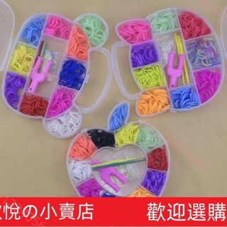 彩虹編織機彩色橡皮筋DIY手工製作編手鏈手繩益智皮筋S扣好玩