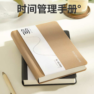 嘉義出貨♕月曆 倒數月曆 2025年日程本筆記本本子每日周月工作計劃加厚高顏值日歷A5記事本