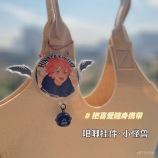👍特惠👍鈴鐺翅膀小怪獸吧唧保護套天使噁魔透明個性徽章保護遊戲動漫週邊