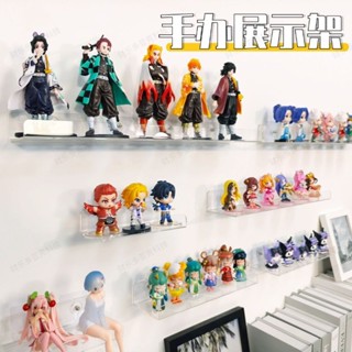 ✨ 臺灣精選 亞克力置物架 浴室手辦U型展示架 化妝品 公仔 指甲 油裝飾品收納透明 收納盒 置物架 手辦架