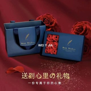 【唯家】高階感 玫瑰花禮盒 生日紀念日 禮品包裝盒 精緻奢華 香氛驚喜禮物
