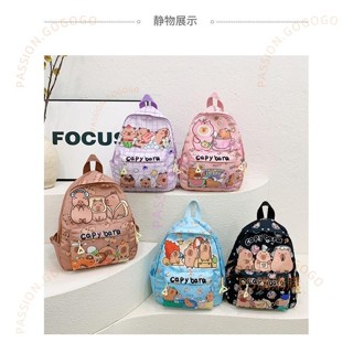 臺灣出貨💥潮流印花後揹包 幼兒園小學生書包 大容量減壓揹包可愛印花系列學生