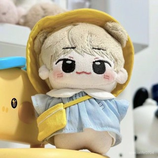 ⭐臺灣出貨 10cm娃衣 棉花娃娃 娃衣 10cm幼稚園係列之寶寶服海星體棉花娃娃娃衣套裝 娃娃換裝 娃娃配件