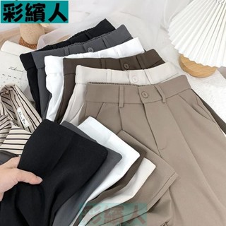 西裝褲 闊腿褲 寬腳褲 長褲 女高腰2022春秋新款寬鬆顯瘦煙管褲百搭休閒直筒哈倫褲女