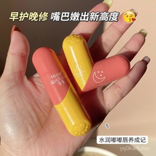 【若琳生活館】【店鋪熱銷】保濕凡士林潤唇膏補水保濕潤唇膏唇紋比心唇膏打底乾裂滋潤淡化