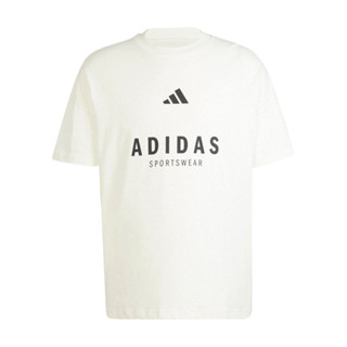 Adidas M A SZN G T 男款 米白色 運動 休閒 圓領 落肩 短T 上衣 短袖 JJ3660