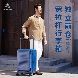 免運#2023新款前開蓋旅行箱中置寬拉桿擴容拉桿箱輕奢行李箱大容量登機 出行收納包 旅行收納包
