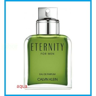 💕TRY💯嚴選 Calvin Klein cK Eternity 永恆男性淡香精 1ml 2ml 5ml 玻璃瓶 TRY