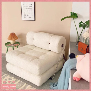 【Lovely home】免運❤️可開發票 免組裝塔吉沙發 單人兩用折疊床 FlexiMod 可拆洗 奶油風ins懶人沙